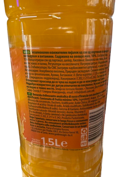 “Succo Relax all’arancia – 1,5L
