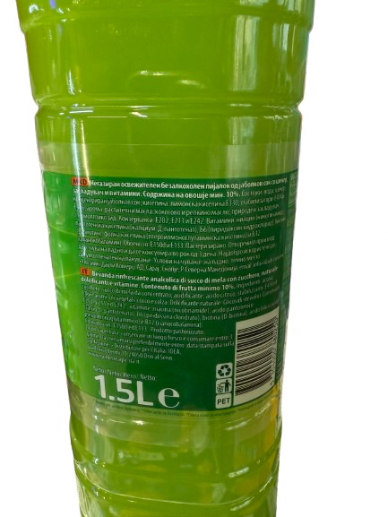 Succo Relax alla mela verde – 1,5L