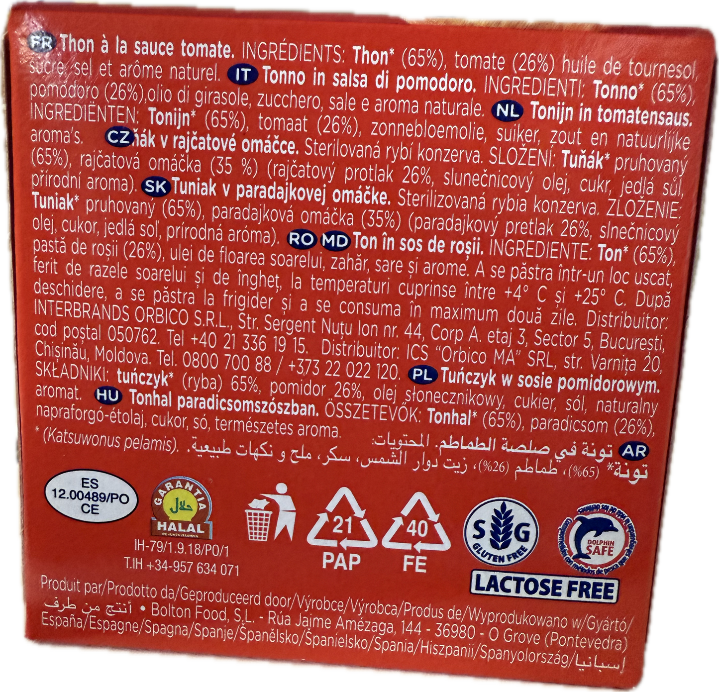 Tonno isabel alla salsa di pomdoro 80 g