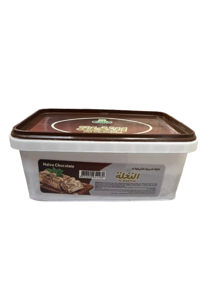 Halwa al cioccolato – 300g (Origine: Egitto)