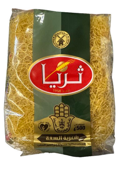 Seffa Tria – 500g