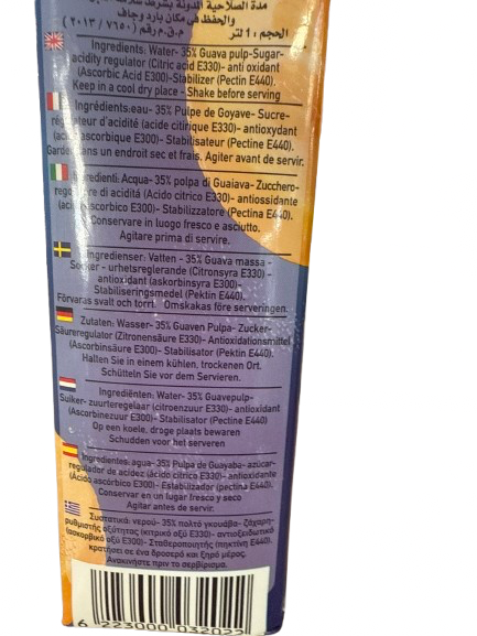 SUCCO GUAVA 1 L