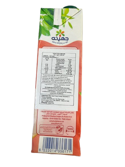 SUCCO COCKTAIL 1L