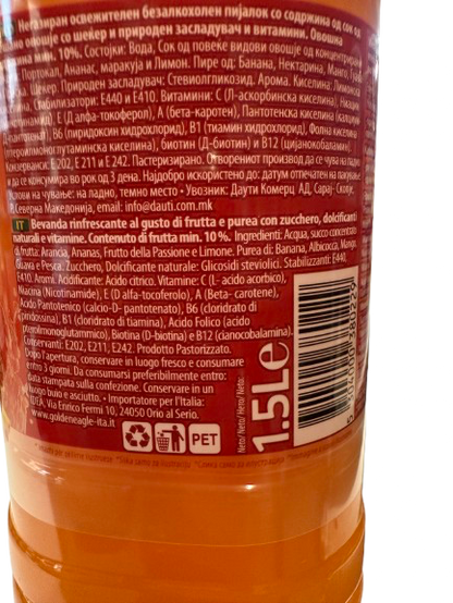 “Succo Relax Multivitaminico – 1,5L