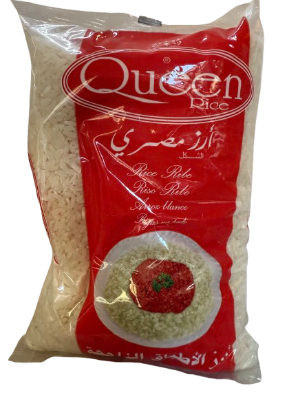 Riso Egiziano – 1kg (Origine: Egitto)