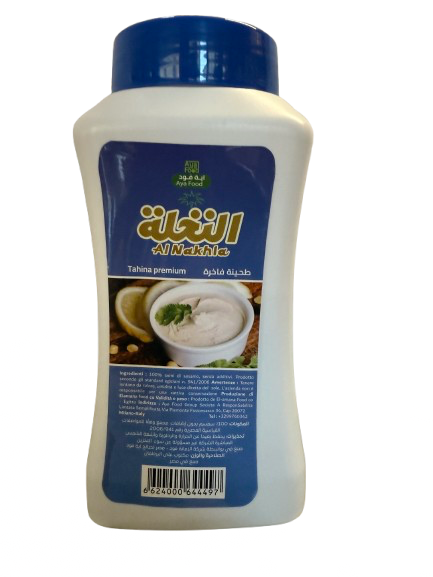 Tahina – Pasta di sesamo – 475g (Origine: Egitto)