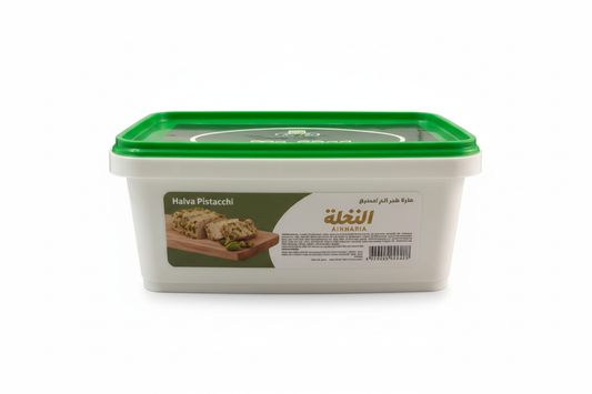 Al Nakhla Halva Pistacchi - Alta Qualità