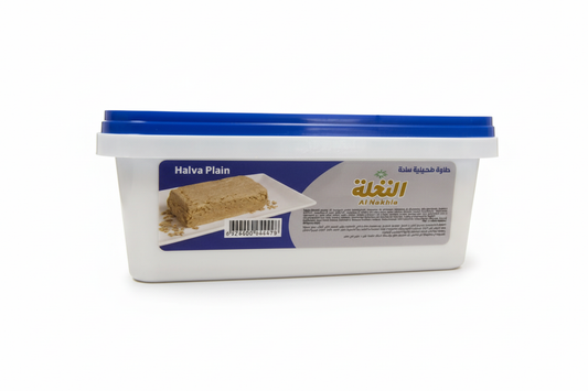 Al Nakhla Halva Plain - Alta Qualità