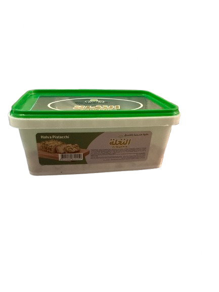 “Halwa con pistacchio  prov egitto  – 300g
