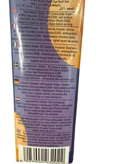 SUCCO GUAVA 1 L