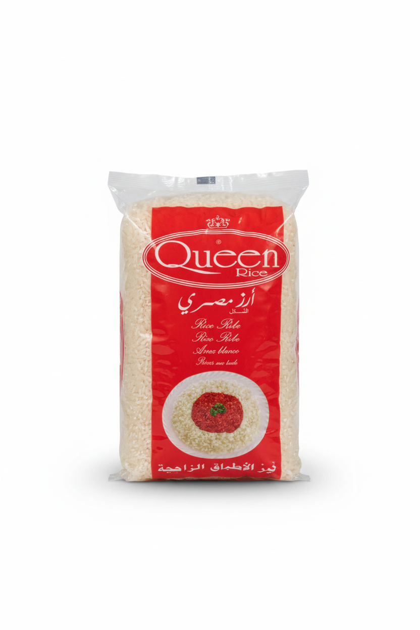 Queen Rice - Alta Qualità