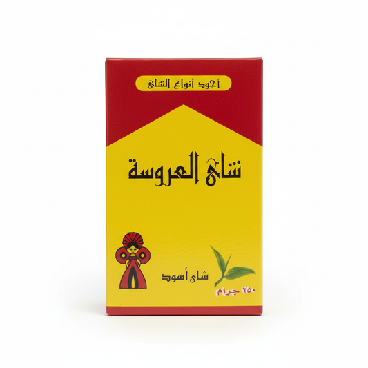 Tè El Arosa – Foto Quadrata 1:1